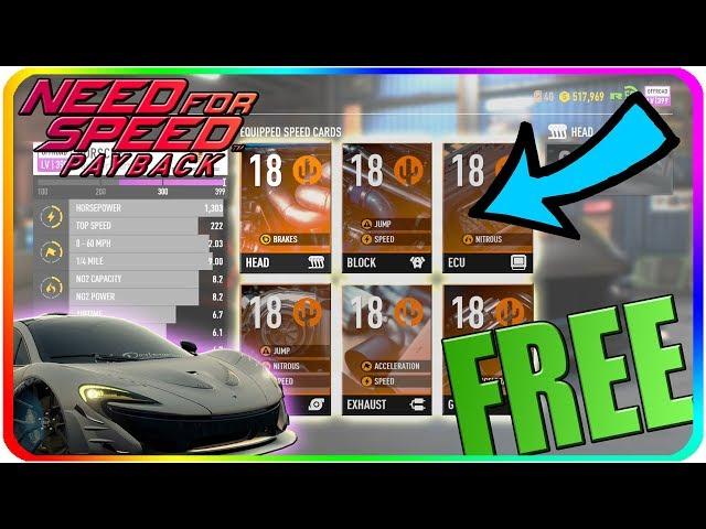 **GLITCH** How to Duplicate your SpeedCards to any car | NFS Payback | Perfect Upgrades Quick
