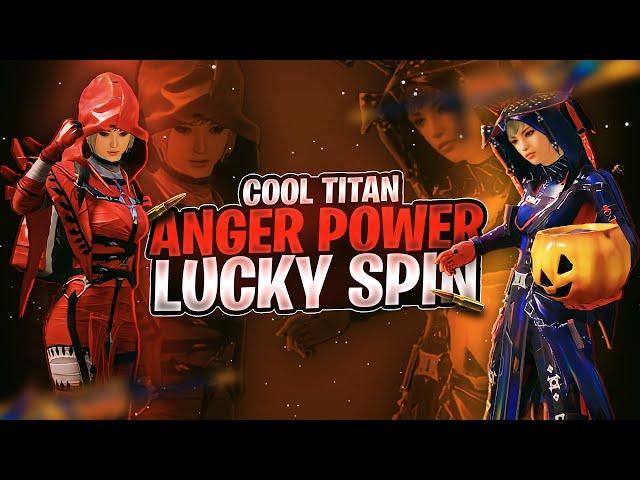 NEW POWER 4 BAND Spin | ANGER POWER SPIN | NEW LUCKY SPIN | PUBG MOBILE/ BGMI | COOL TITAN