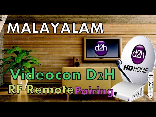 #videocond2h How to Pair Videocon D2H RF Remote in  Minutes | D2H Remote Pairing in malayalam