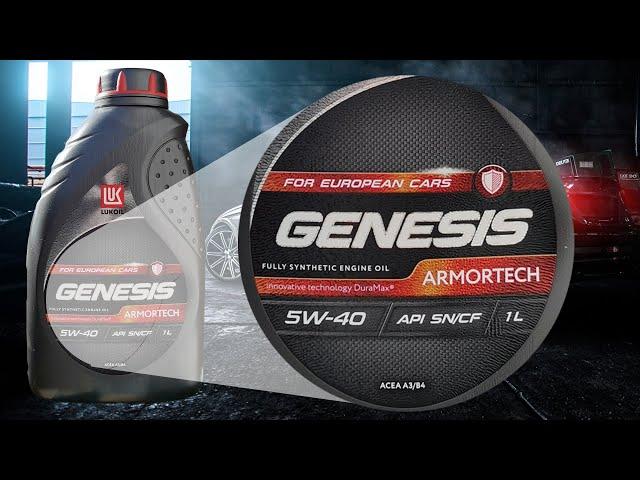 Тест трения  №10. LUKOIL GENESIS ARMORTECH 5W 40 @good4elru