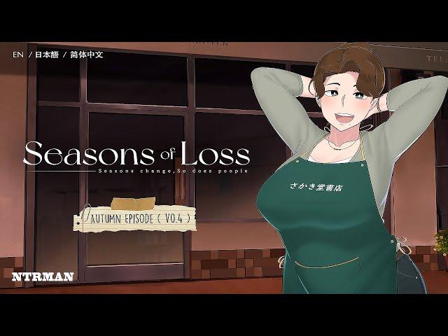 Seasons of Loss v0.4 Full Gameplay