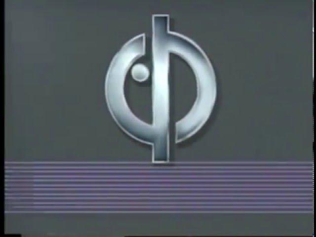 Connecticut Public Television (1990)