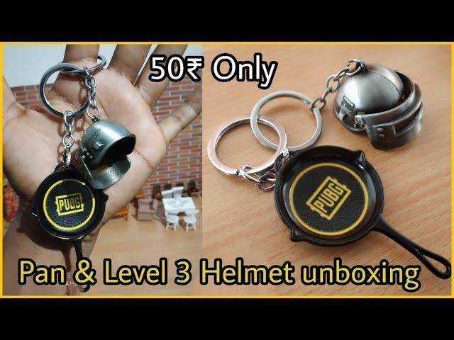 PUBG Pan & Level 3 Helmet keychain Unboxing | PUBG Keychain Accessories 50rs Only