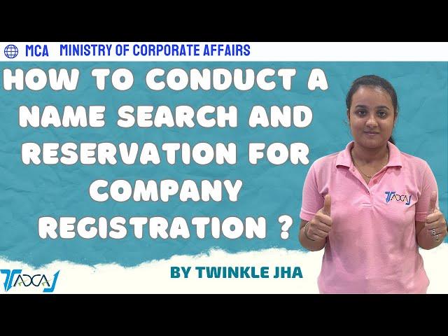 Company Name Reservation Process on MCA V3 Portal | How To Check Name Availability for Incorporation