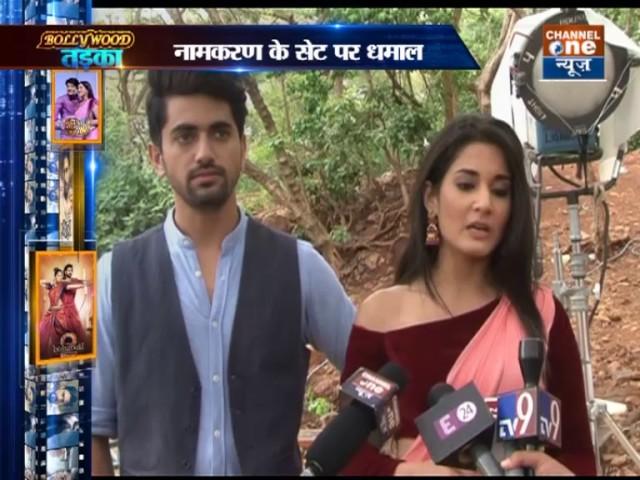 NAAMKARANN STAR CAST ON CHANNEL ONE NEWS