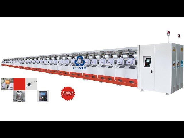 INDUSTRY YARN TWO FOR ONE TWISTER MACHINE | TC2 | TECHNOCORDER | TFO | INDUSTRIAL | SYNTHETIC