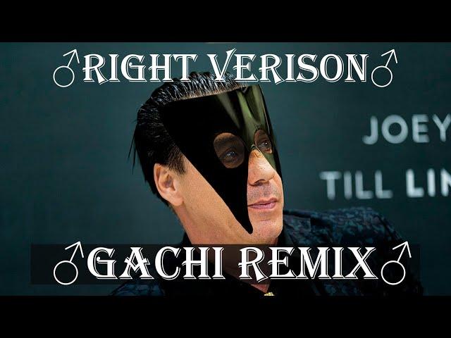 RAMMSTEIN - RAMMSTEIN (Right version, Gachi Remix by GachiMonkey)