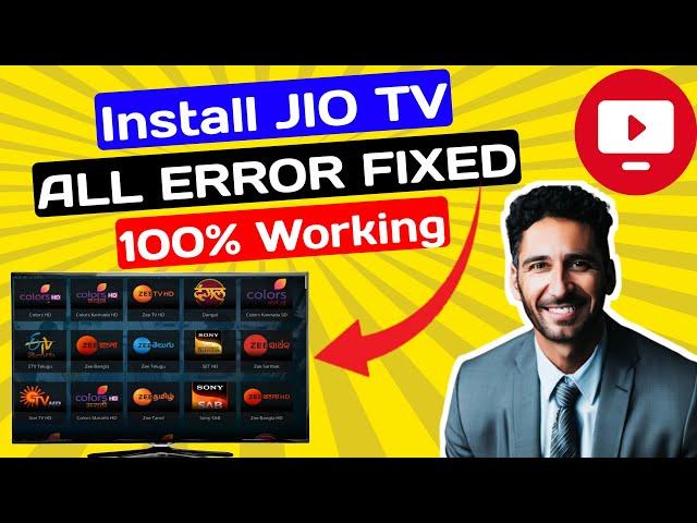 Jio TV On Android TV | How To Install Jio TV App In Android TV | Jio Tv Smart Tv Me Kaise Chalaye