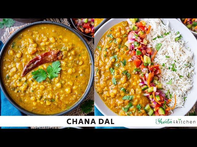 Chana Dal Recipe | Punjabi Chana Daal Fry | Easy Split Chickpea Curry