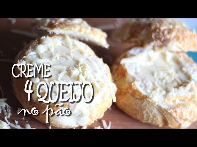 CREME DE QUATRO QUEIJOS NO PÃO | RECEITA RÁPIDA | DIKA DA NAKA