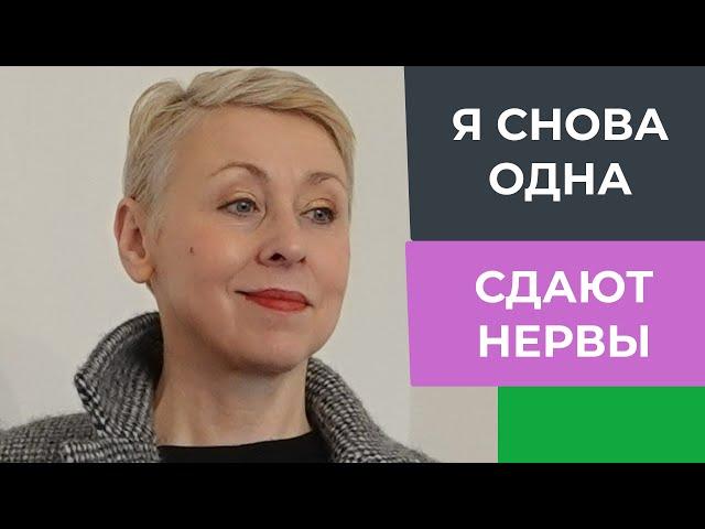 У Французов Сдают Нервы Забастовки Я Снова Одна Уже Купила Билет Главная Святыня Реймса