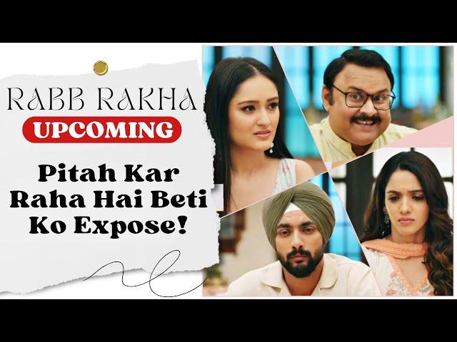 Rabb Rakha: Ranbir Ke Saamne Chandan Ne Adrija Ke Jhooth Ko Kiya EXPOSE; Meghla Ka Diya Saath