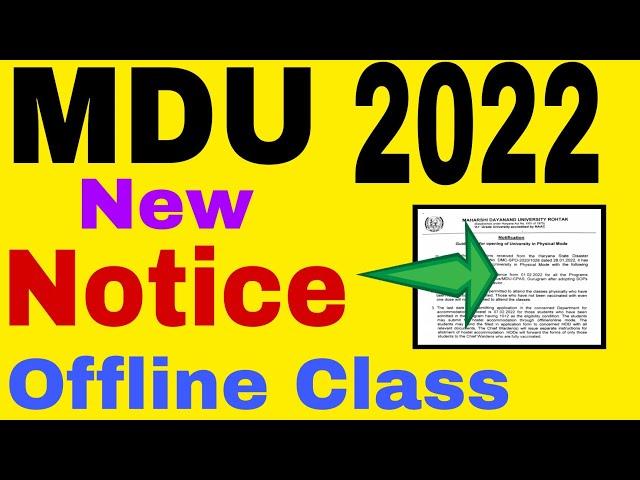 Mdu exam 2022 | mdu offline Classes notice | mdu exam mode | mdu new  notice out | mdu University