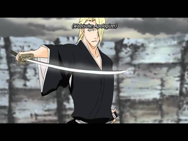 Izuru Kira - Wabisuke - Shikai ! Bleach movie 1