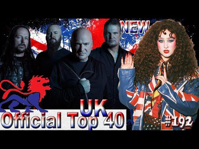 UK Top 40 Singles Chart - 21 June 2024 № 193