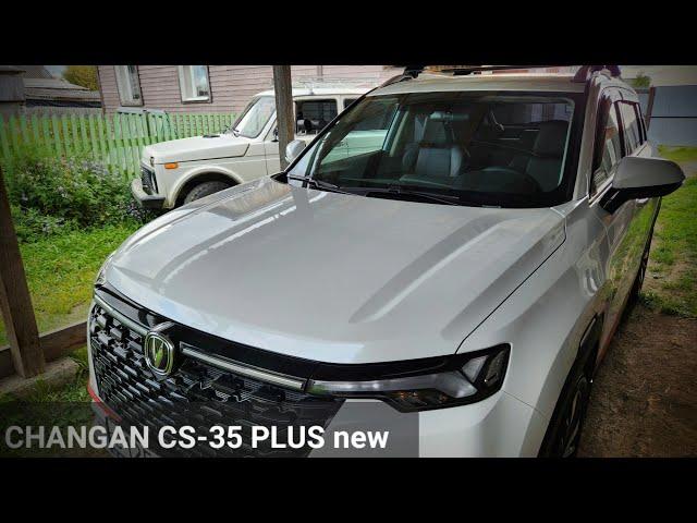 CHANGAN CS-35 PLUS new | ЧанГан, где оцинковка? | проверка ЛКП