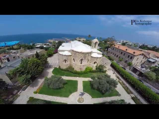 Cathedrale Saint Jean Marc byblos