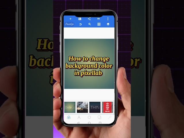 How to change background color in pixellab #pixellab #background #color #change #shortvideo