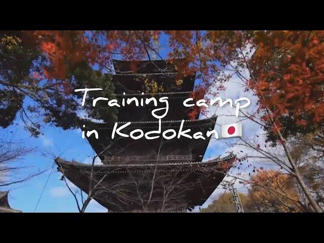 What makes training at the Kodokan special? 