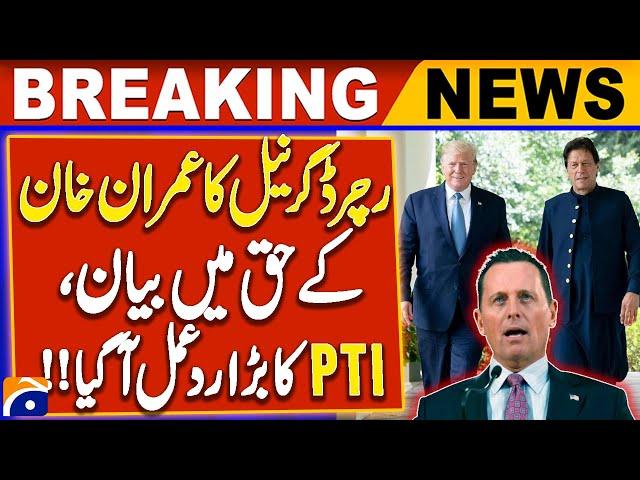 PTI Welcome Richard Grenell Statements in Favor of Imran Khan| Breaking News