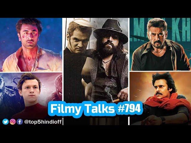 Filmy Talks #794 - Toxic , Brahmastra , Alpha , Spiderman 4, Sikandar, Emergency, Thug Life...