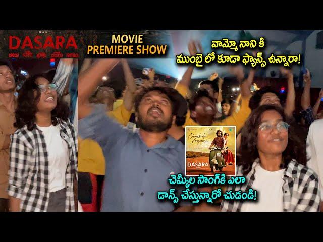 Dasara Movie Premiere Show Public Talk | Dasara Movie Review | Dasara Response | Mana Telugu Stars