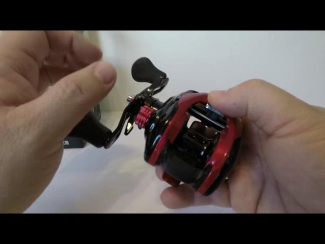 Daiwa Tatula CT Type R 100 HSL