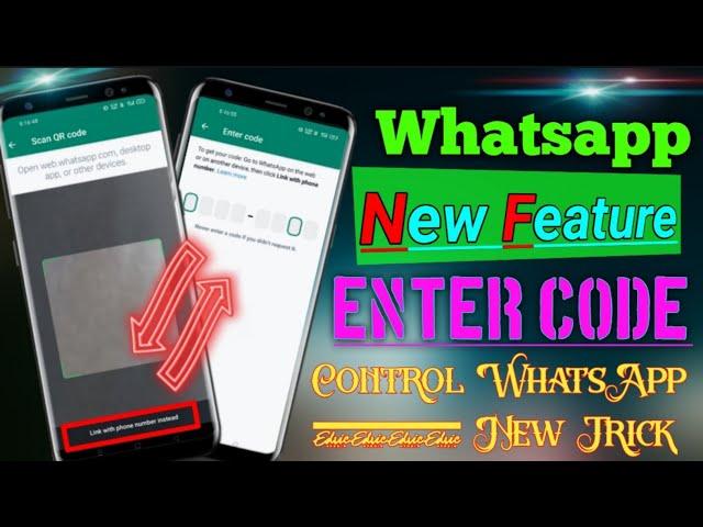 Whatsapp Amazing Update Link With Phone Number Instead || Whatsapp New Update Today