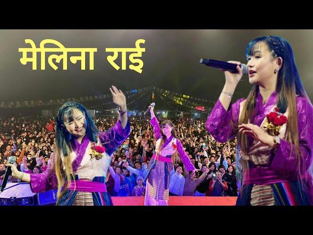 मेलिना राई || Melina rai songs || concert| losar festival Kathmandu