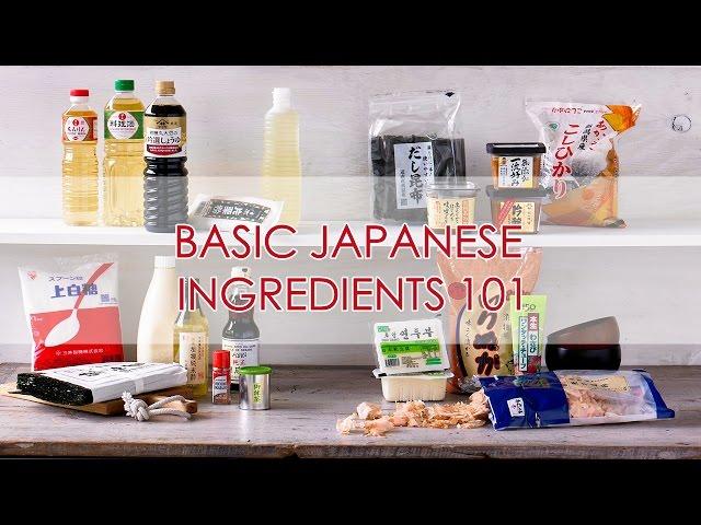 Basic Japanese Ingredients 101 | Japanese Cooking