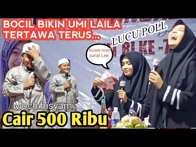 BOCIL BIKIN NING UMI LAILA TERTAWA TERUS # PENGAJIAN LUCU & TERBARU DESA GONDOSARI TAMANSARI JEMBER