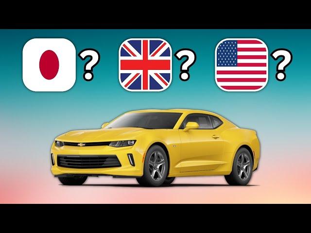 Car Quiz | Can You Guess The Country By The Car?