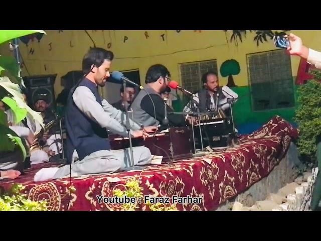 Kamal Khan | Muntazir Khan | Faraz farhar |Naw tappy 2023 kamal Khan tappy 2023