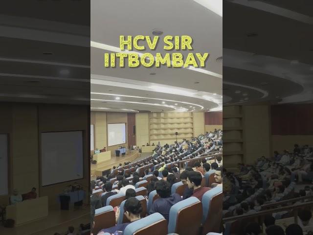 HC Verma Sir in IITBOMBAY #iit #iitbombay #trending #viral #shorts #ytshorts #youtubeshorts #teacher