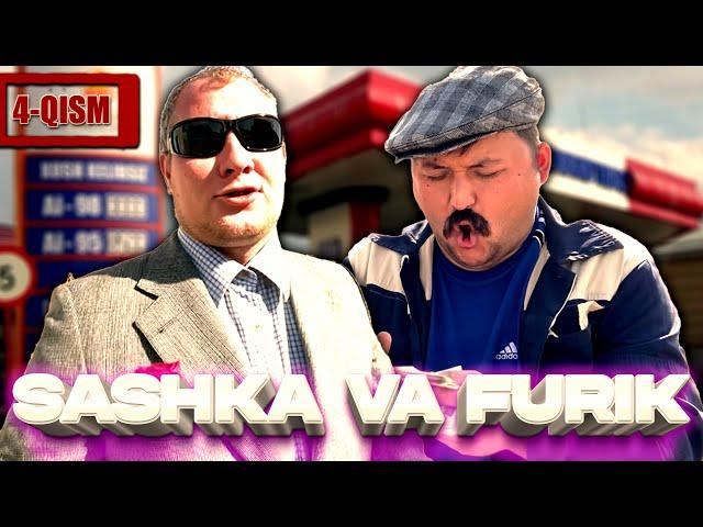 Sashka va Furik | Arzon benzin 4-qism