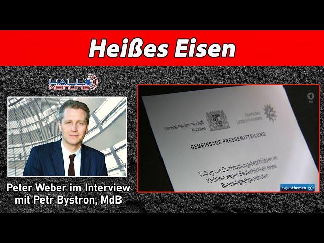 Heißes Eisen