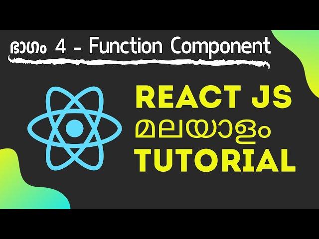 React js malayalam tutorial function component