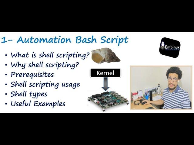 1- Bash Script Automation [عربي]