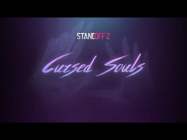 Standoff 2 | Cursed Souls