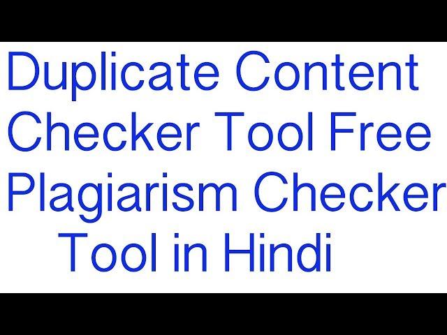 Duplicate Content Checker Tool Free Plagiarism Checker Tool 100% unique Content Small Seo Tools