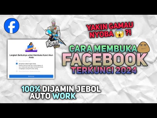 TUTORIAL JEBOL SESI KUNCI OPSI UTP/SEMUA OPSI MENJADI KEDIP/JEBOL METODE NEW 2024 APN SAKTI!! 