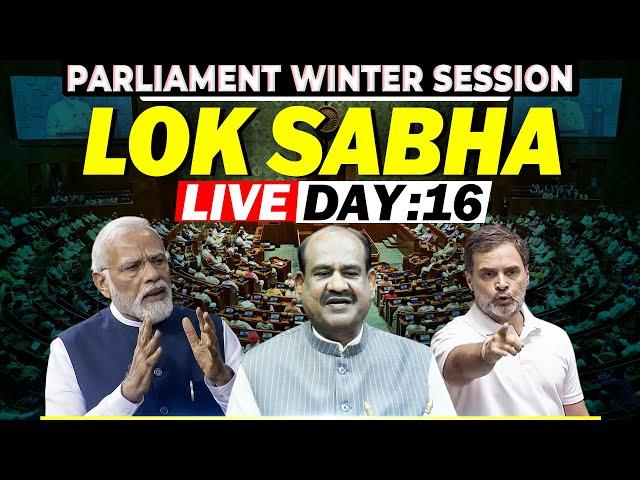 LIVE: Parliament Winter Session |Lok Sabha| Waqf Bill |George Soros |Congress |Adani |Delhi |PM Modi