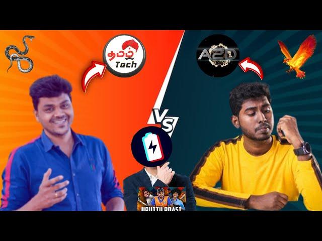 A2D vs TAMIL TECH  WHO IS CORRECT!! | BIGGEST FIGHT IN TAMIL COMMUNITY