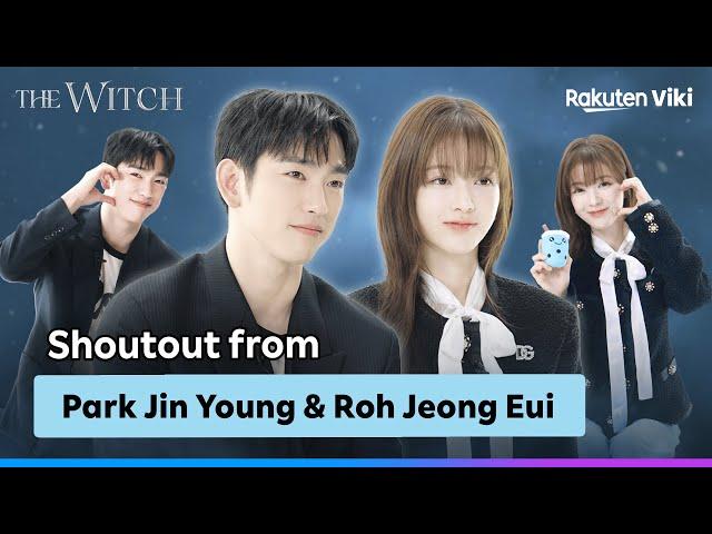 Shoutout to Viki Fans from the cast of "The Witch" 🩵 | Stream Now on Viki!