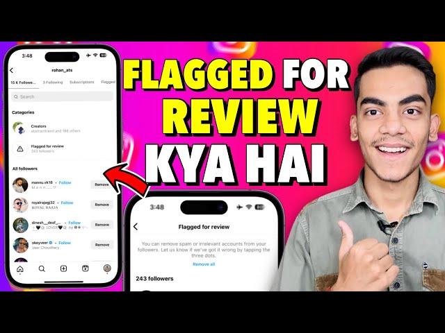 Instagram Flagged For Review Kya Hota Hai | Instagram Potential Spam Kya Hota Hai | Instagram Update