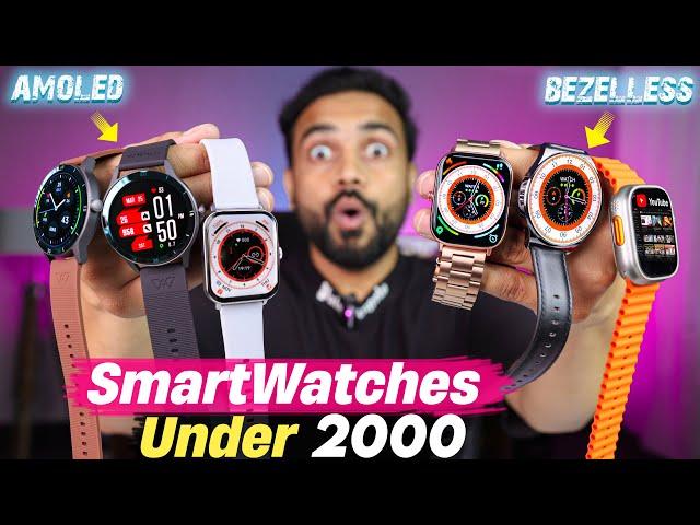 Top 5 Best Smartwatches Under ₹2000 ||️⌚️ Best Bluetooth Calling Smartwatche under 2k