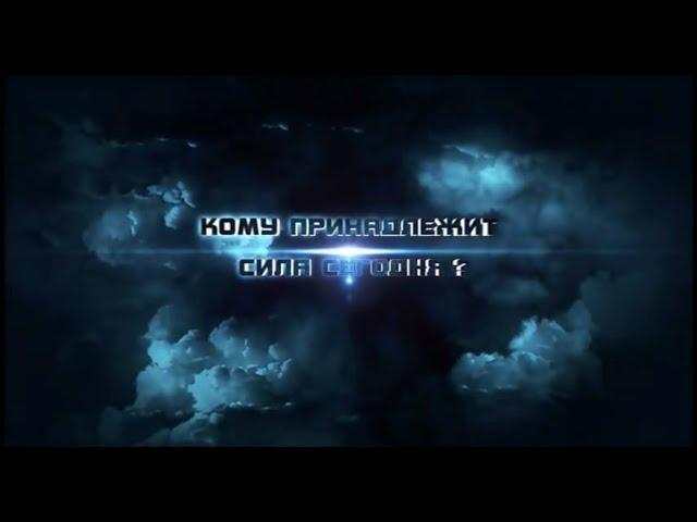 Кому принадлежит сила, власть и могущество сегодня? | Мухаммад Абдул Джаббар