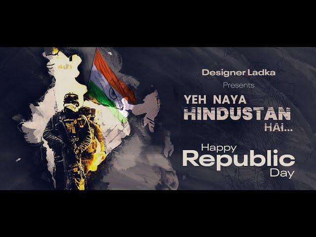 REPUBLIC DAY OF INDIA | TRAILER | MOTION GRAPHICS VIDEO | ANIMATION | AFTER EFFECTS | PATRIOTIC BGM