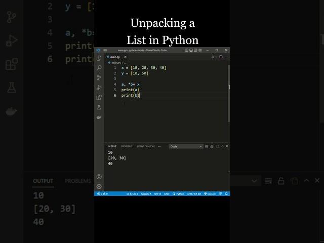 Unpacking a list in Python