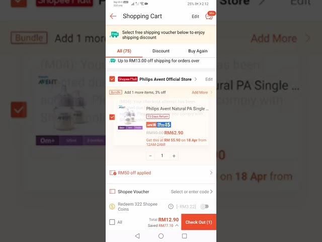 Shopee M04